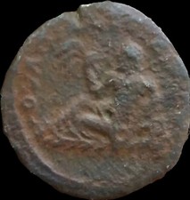 Caracalla   198-217 AD. ASSARIA OF TOMIS-CONSTANTA. Roman Imperial.  RARE 30mm