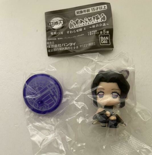Shinobu RYUSEITAI キャラクターグッズセット Ensemble Stars ! ! Plush Doll Ryuseitai Chiaki Kanata Tetora