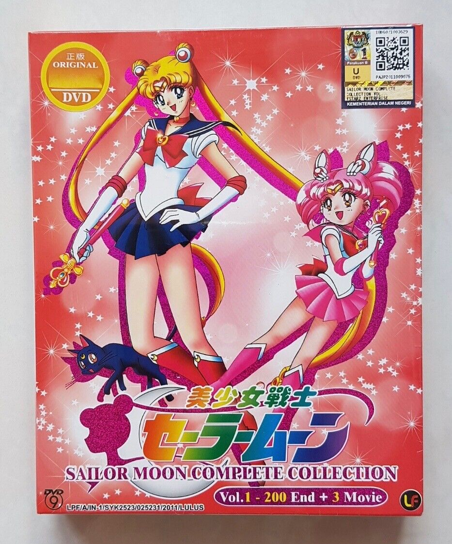 Sailor Moon DVD box poster