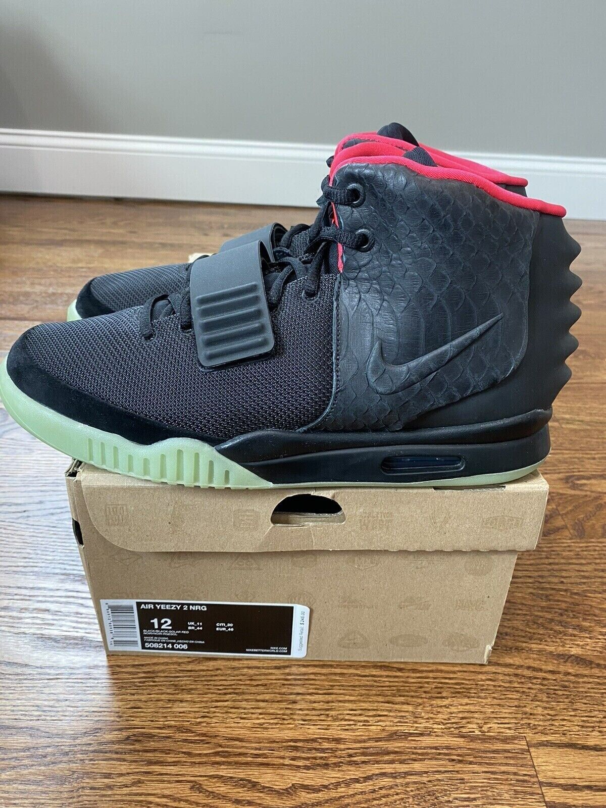 12 - Nike Air Yeezy 2 NRG Solar Red 2012 for sale online | eBay