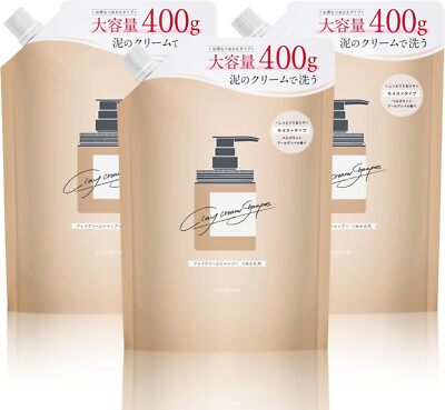 Cocone Clay Cream Shampoo 400ml Earl Grey Bergamot Refills set of 3