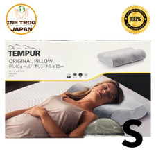 TEMPUR CUSCINO ORIGINALE 50x profondità 31x altezza 10cm Grigio Duro / Taglia...