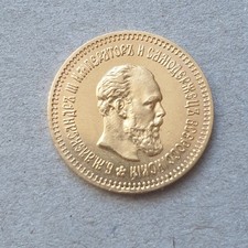 RUSSLAND 5 rubles 1888 gold