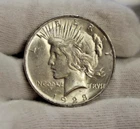 1923 US Peace Silver Dollar $1 Nice Unc.