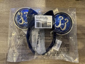Club 33 Disneyland Mosaic Dark Blue Mouse Ears W/ Gift Bag Brand New Sealed NWT Disneyland Club 33 Collectables products for sale | eBay main image 2