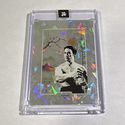 Super Products Inc. 2023 Versatile Bruce Lee Portrait-4 Holofoil #27/85