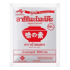 1LB Ajinomoto Monosodium Glutamate MSG Umami Thai Food Seasoning Flavor Enhancer