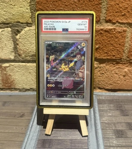 Pikachu Scarlet & Violet 151 173/165 (Art Rare) - PSA 10