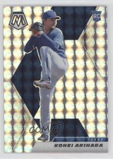 2021 Panini Mosaic Rookie Mosaic Prizm Kohei Arihara #251 0l0m