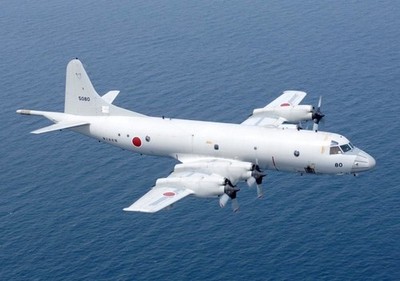 Japan Maritime Self Defense Force P-3C Orion Aircraft Fridge Magnet 4x6