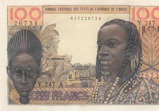 1961-65 FRENCH WEST AFRICA 100 FRANCS  A - IVORY COAST  (( GEM UNC ))