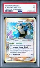 2006 POKEMON EX CRYSTAL GUARDIANS #2 BLASTOISE- REVERSE HOLO PSA 3