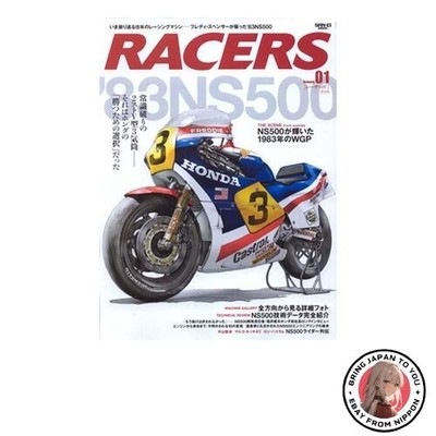 RACERS - Vol.1 '83 NS500 San-ei Mook