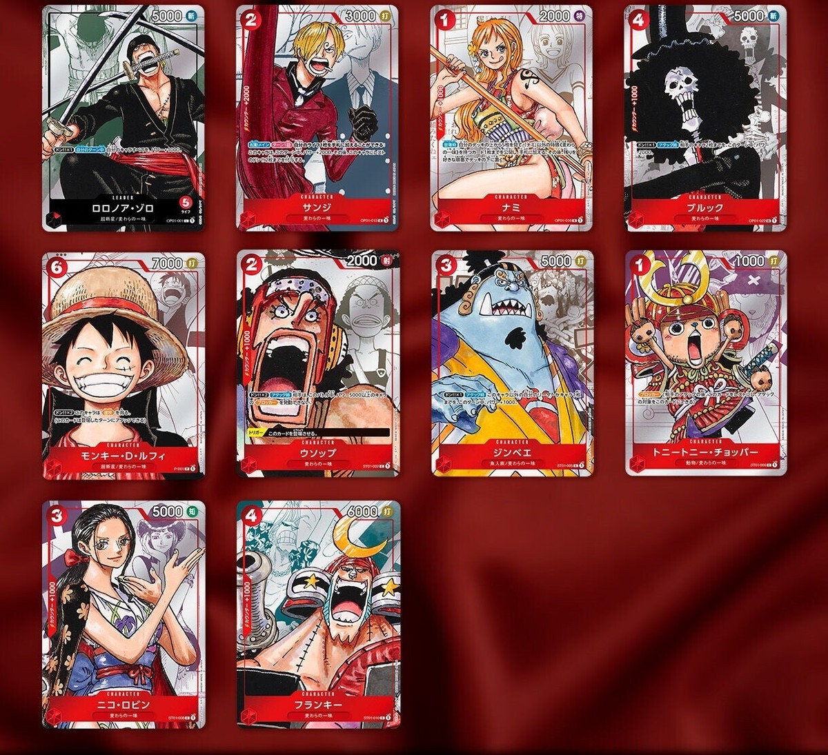 ONE PIECE Card Game 25th Anniversary Premium Card Collection Japan