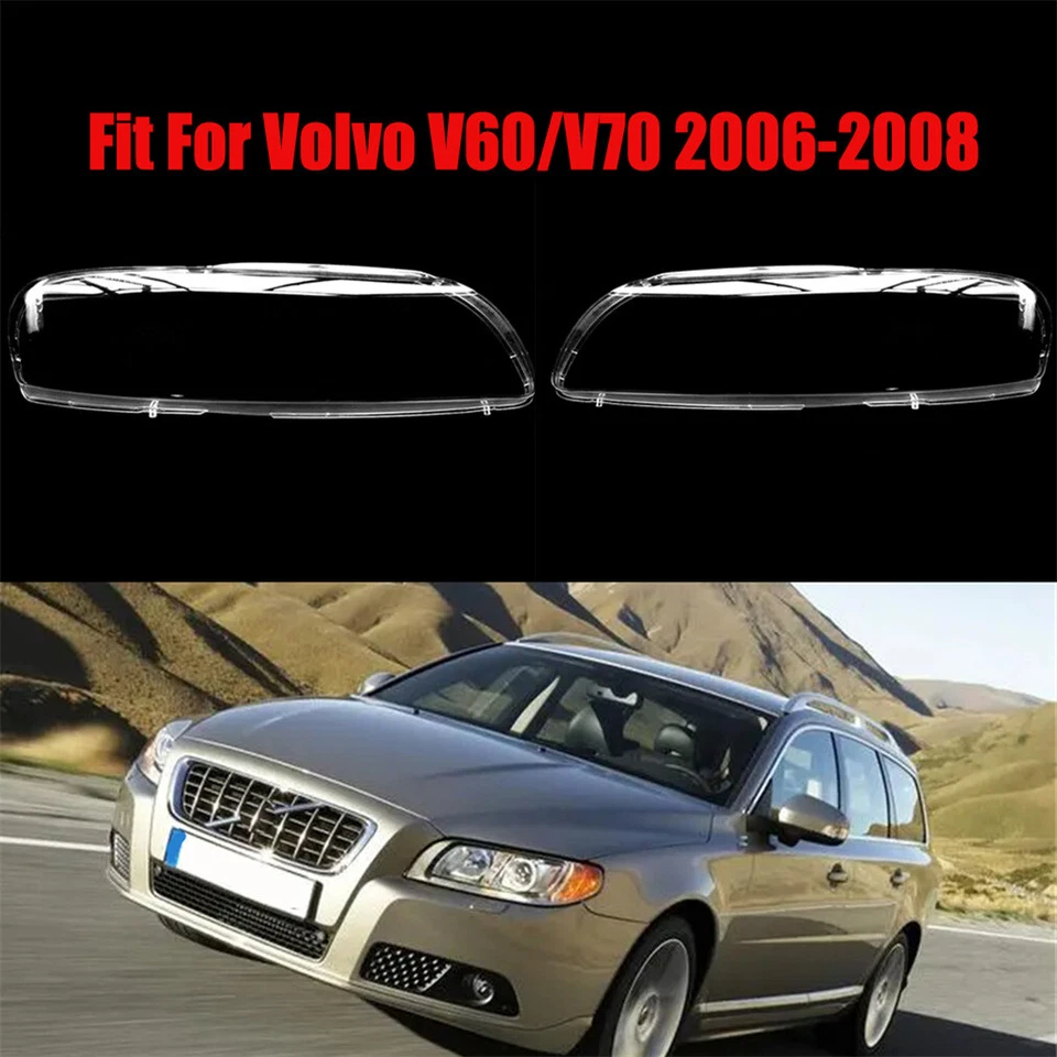 Крышка объектива фары для Volvo V60 V70 2006-2008 левая правая сторона 2 шт. - Изображение 2 из 4