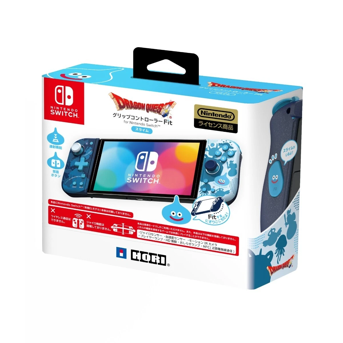 Dragon Quest Grip Controller Fit for Nintendo Switch Slime Limited Pre order
