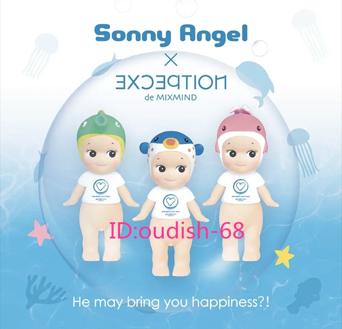 3PCS - Authentic Sonny Angel The Living Sea Mini Figure Kawaii Toy