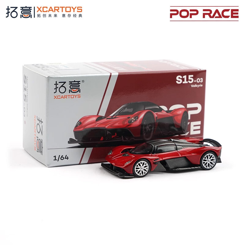 Xcartoys x POP RACE 1:64 Valkyrie Red Diecast Model Car