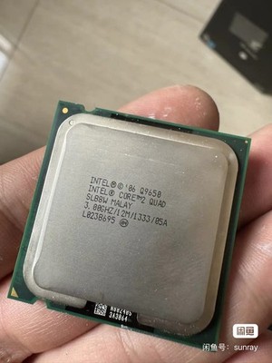 Intel Core 2 Quad Q9650 CPU 4-Core 3.0GHz/12M/1333 SLB8W LGA775 Processor Tested