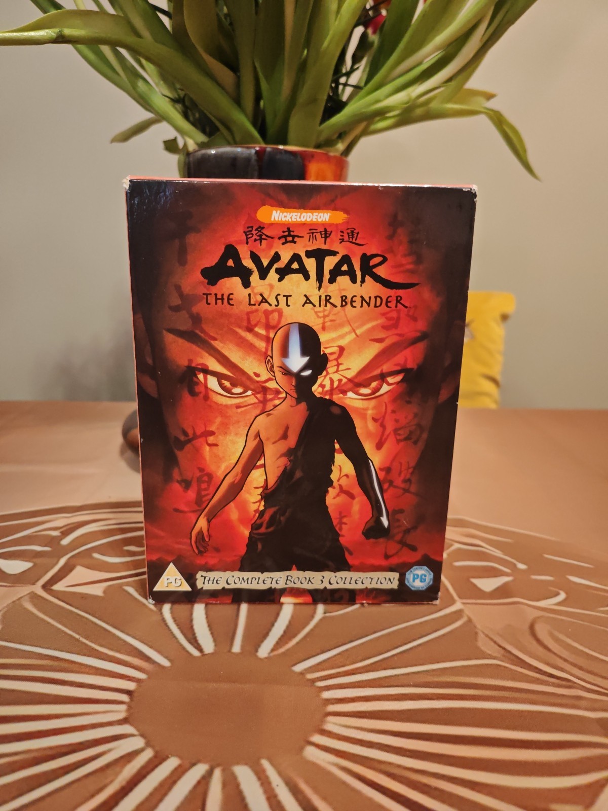 Avatar - The Legend Of Aang - Book 3 DVD Anime (2016) . Region UK DVD. Free Post