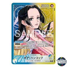 Boa Hancock L OP14-041 Parallel The Azure Sea's Seven One Piece Card Game Japan