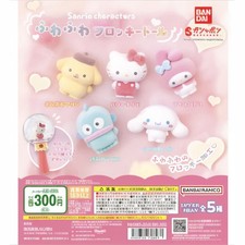 Sanrio Fluffy Flocky Doll Collection Gashapon Capsule Toy Bandai Japan