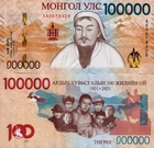 MONGOLIA - 100,000 tugrik 2026 (2021) Commemorative SDS - UNC