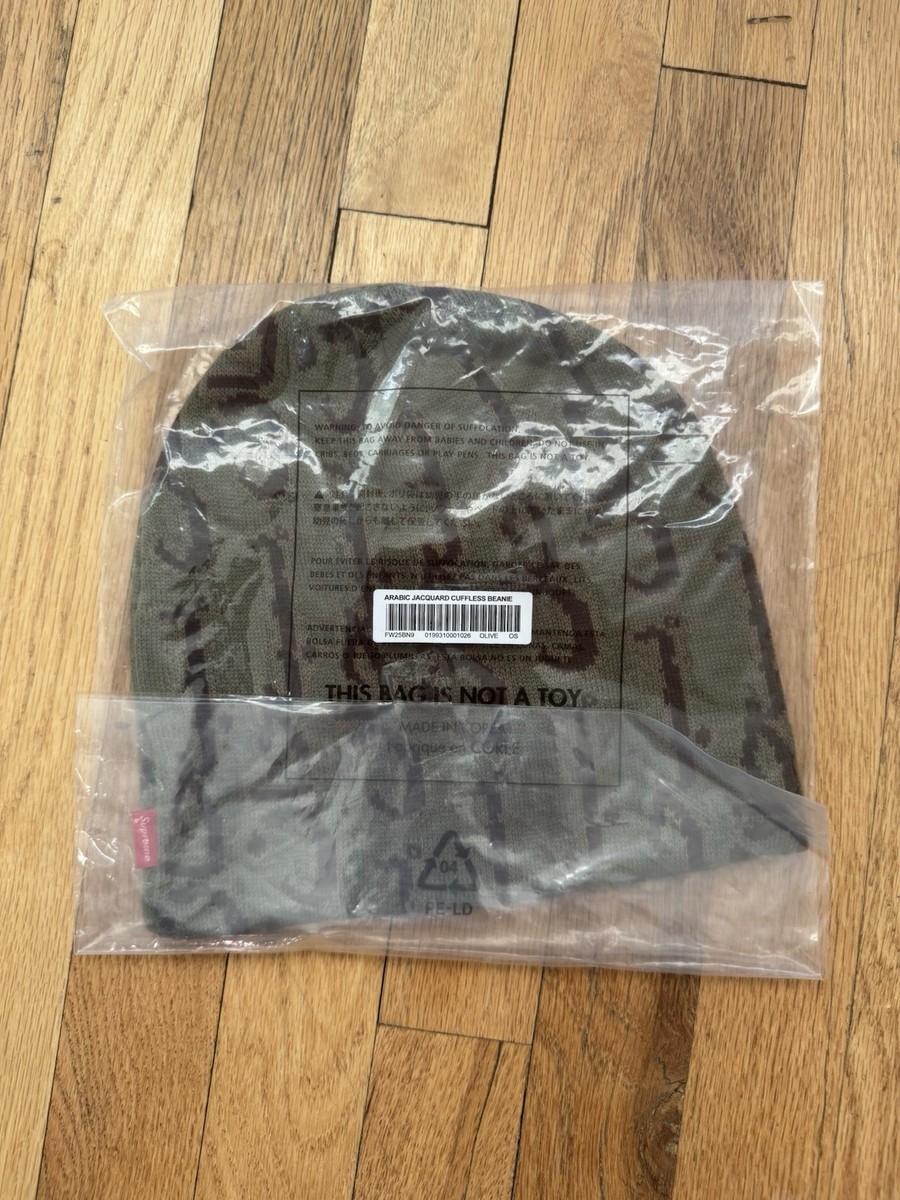 Supreme Arabic Jacquard Beanie | eBay