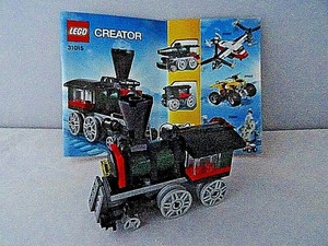 lego emerald night ebay