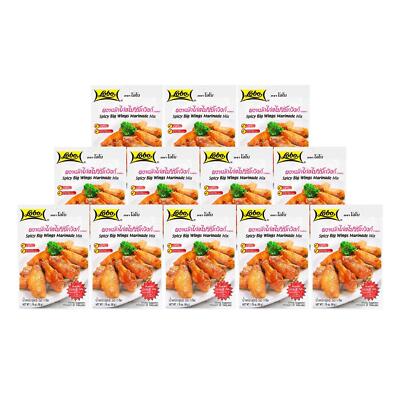 Lobo Spicy Chicken Wings Marinade Hähnchen Hühnerflügel Gewürz würzig 12x50g