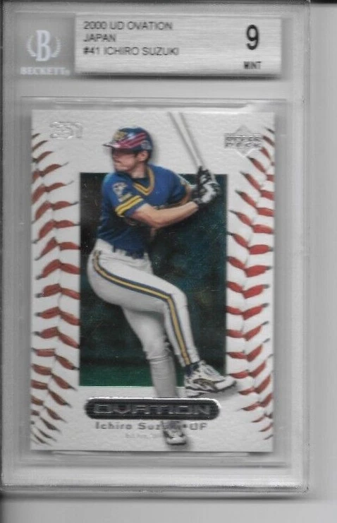 Upper Deck Ichiro Suzuki Beckett Grading Services (BGS) Baseball