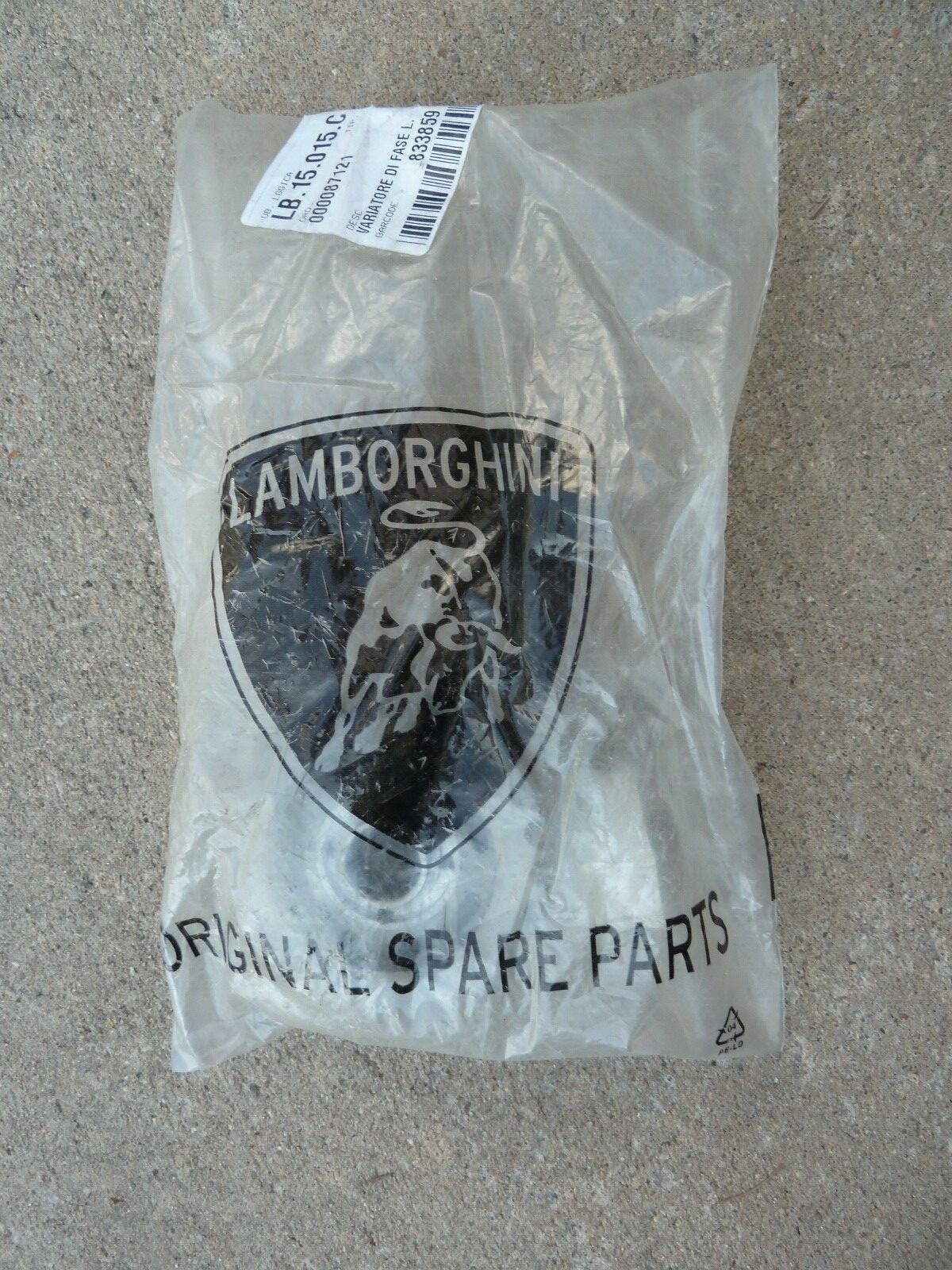 NEW Lamborghini Gallardo Engine Camshaft Phase Transformer Intake Gear R8 V10