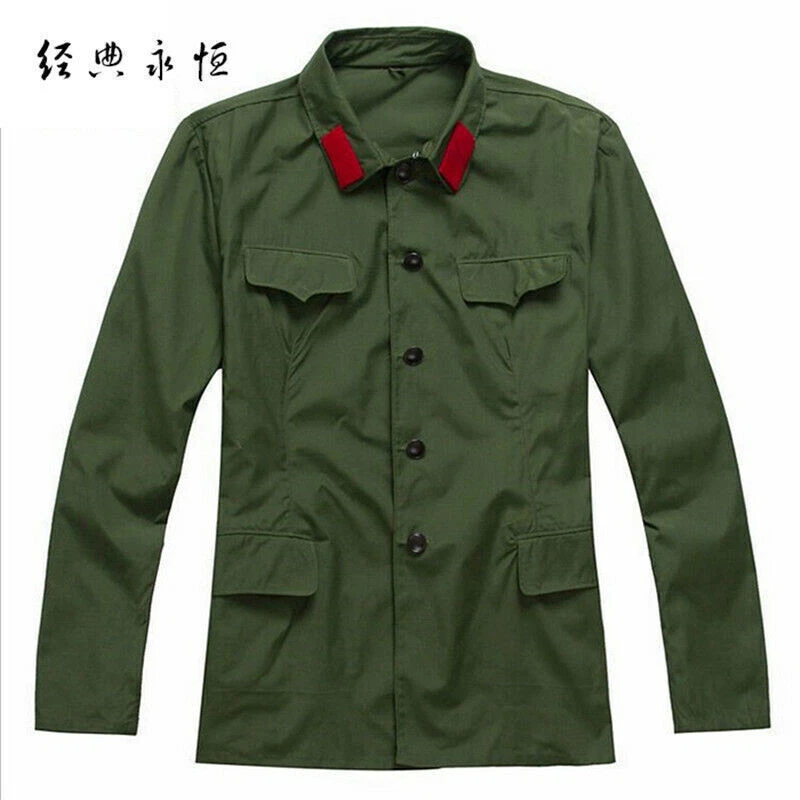 1960's Chinese People's Liberation Army Officer Mao Cadre Suit Green Uniform New - Image 2 of 4