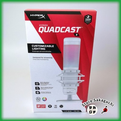 HyperX QuadCast S 519P0AA USB Kondensator Mikrofon RGB Beleuchtung Weiß PC MA...