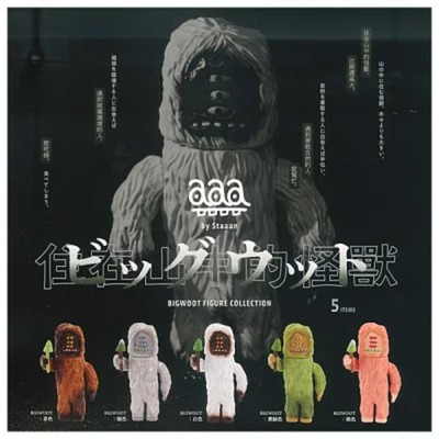 Big Woot Figurensammlung Spielzeug / Gacha Komplettsatz 5 Kapseln Japan