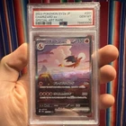 Pokémon Charizard ex 201/165 Sv2a Special Art Rare Holo 330HP Japanese PSA 10