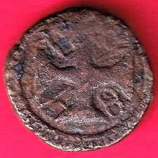 portuguese india aatiya scarce copper coin #V383