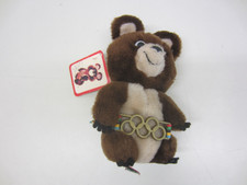 Dakin 1980 Moscow Olympic Games MISHA Bear 8" Mascot Plush Toy 1979 With Tag