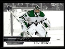 2020-21 Upper Deck Predominant Ben Bishop Dallas Stars #PR-24