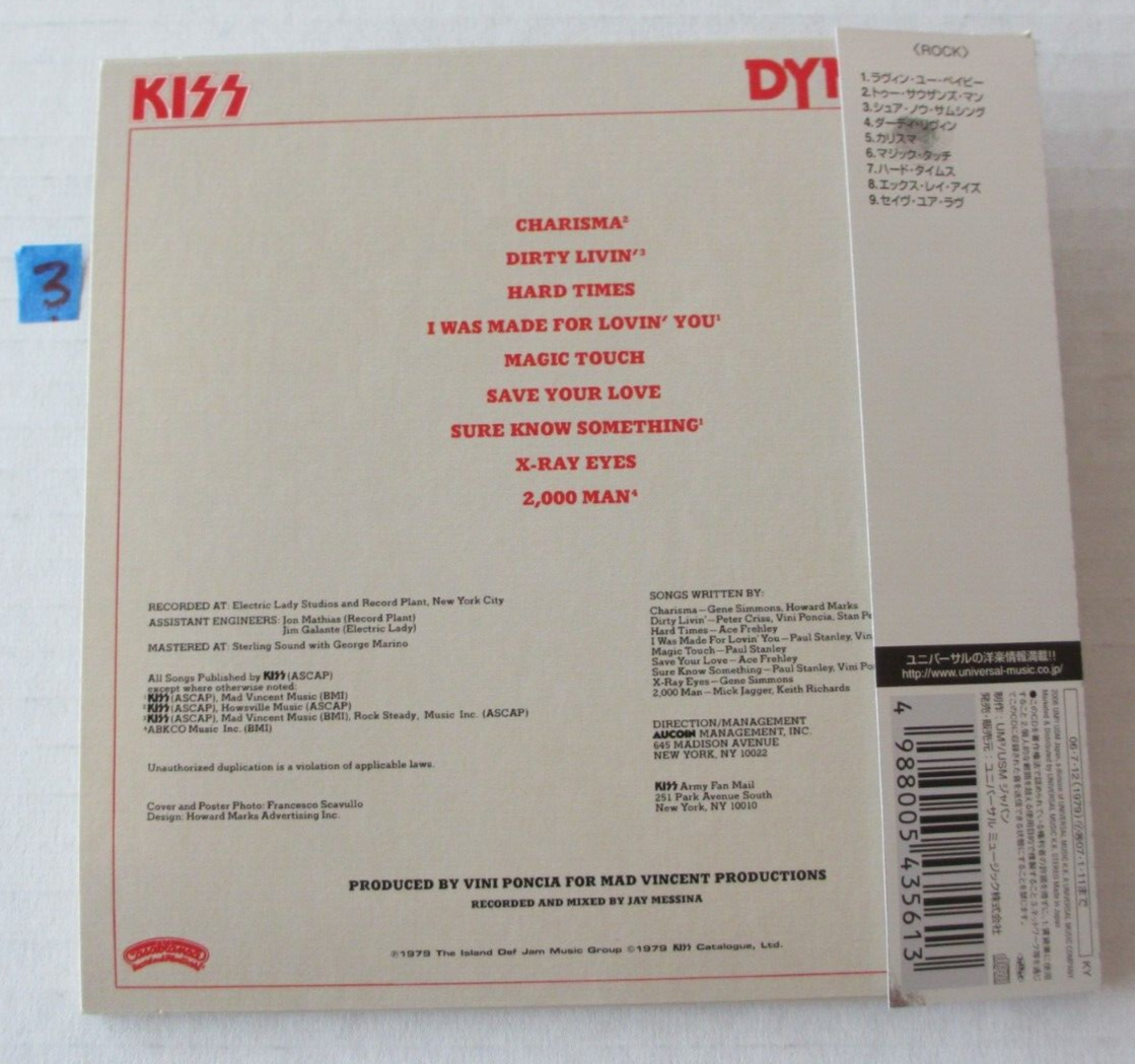 KISS- DYNASTY LTD ED CD JAPAN 2006 UICY 93101 CARDBOARD MINI