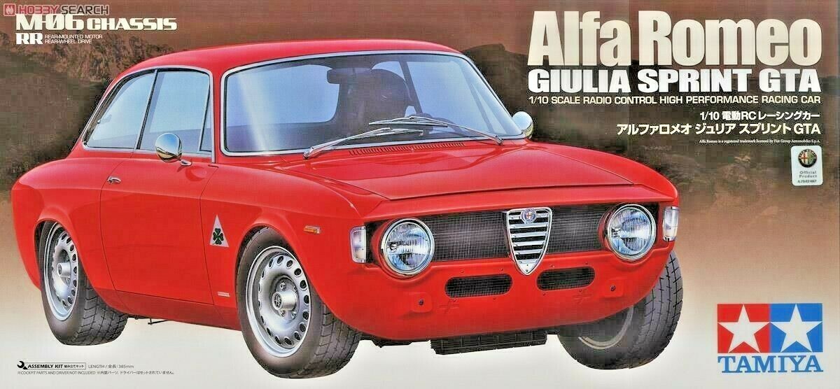 tamiya m06 alfa romeo giulia sprint