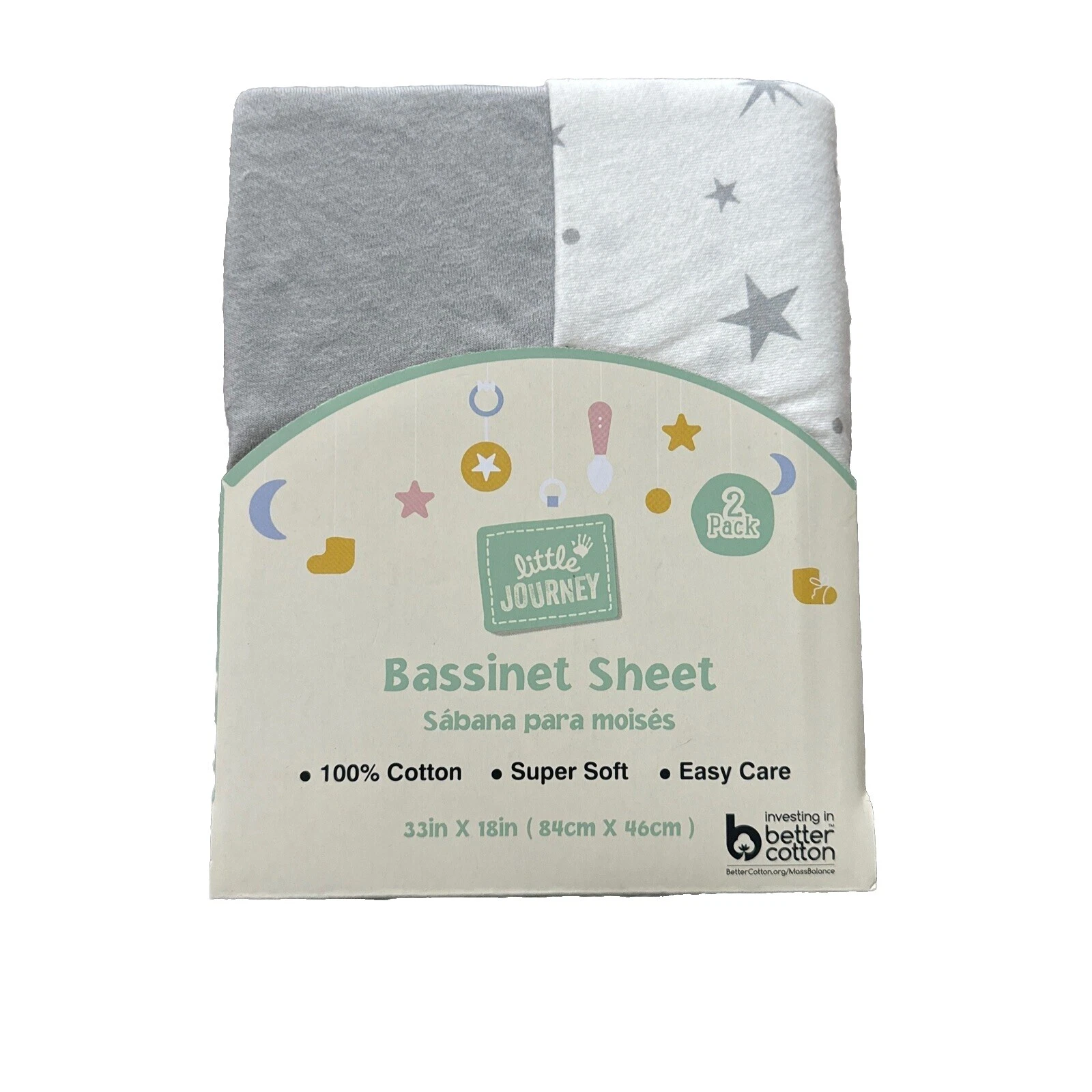 有机棉男女摇篮儿童房床上用品