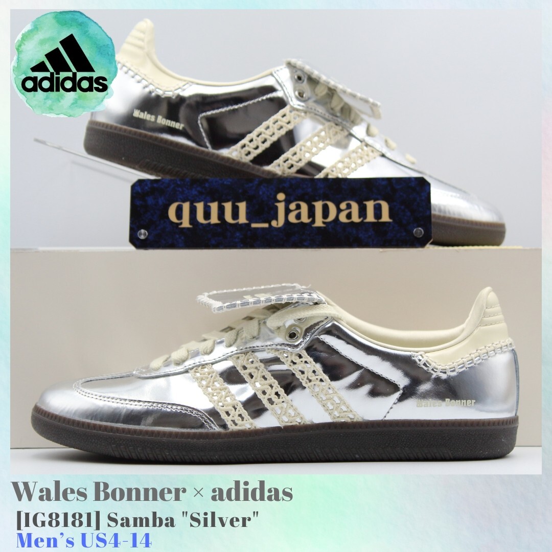 Size 6.5 - Wales Bonner x adidas Samba Silver Metallic for sale