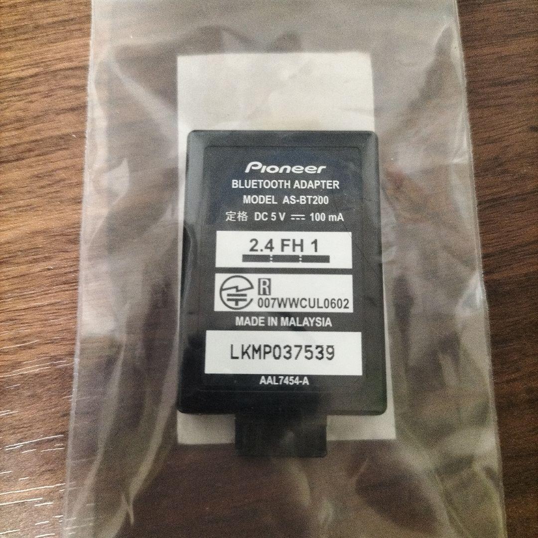 PIONEER Bluetooth Adapter AS-BT200 Black USED | eBay PIONEER Bluetooth Adapter AS-BT200 Black USED | eBay