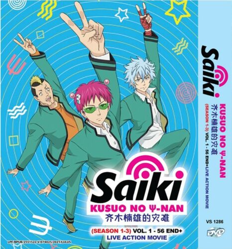 The Disastrous Life of Saiki K (Saiki Kusuo no Ψ-nan) Anime DVD Box Set |  eBay