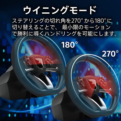 HORI Racing Wheel Apex RWA PlayStation 5 PlayStation 4 Model SPF