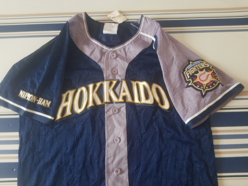 Japanese baseball official shirt: HOKKAIDO NIPPON HAM FIGHTERS - Picture 1 of 11