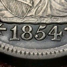 1854 25c Seated Liberty Silver Quarter - Arrows - RPD - AU - SKU-T4703