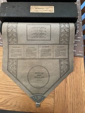 HARRODS London Pianola Roll
