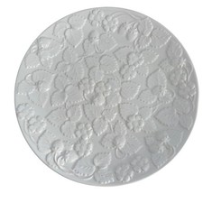 CERIART Portugal White Ceramic Embossed Strawberry Cake Stand Pedestal 13 in.